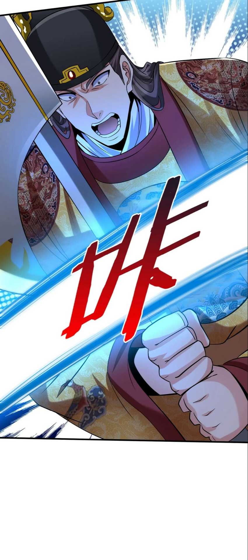 The Son Of The First Emperor Kills Enemies And Becomes A God Chapter 142 Gambar 39