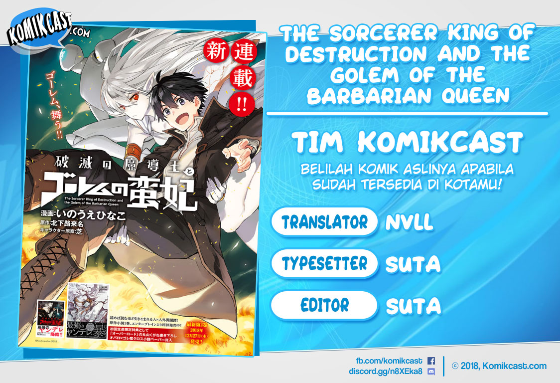 The Sorcerer King of Destruction and the Golem of the Barbarian Queen Chapter 03 Gambar 1