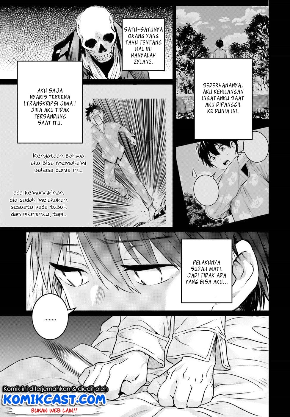 The Sorcerer King of Destruction and the Golem of the Barbarian Queen Chapter 03 Gambar 4