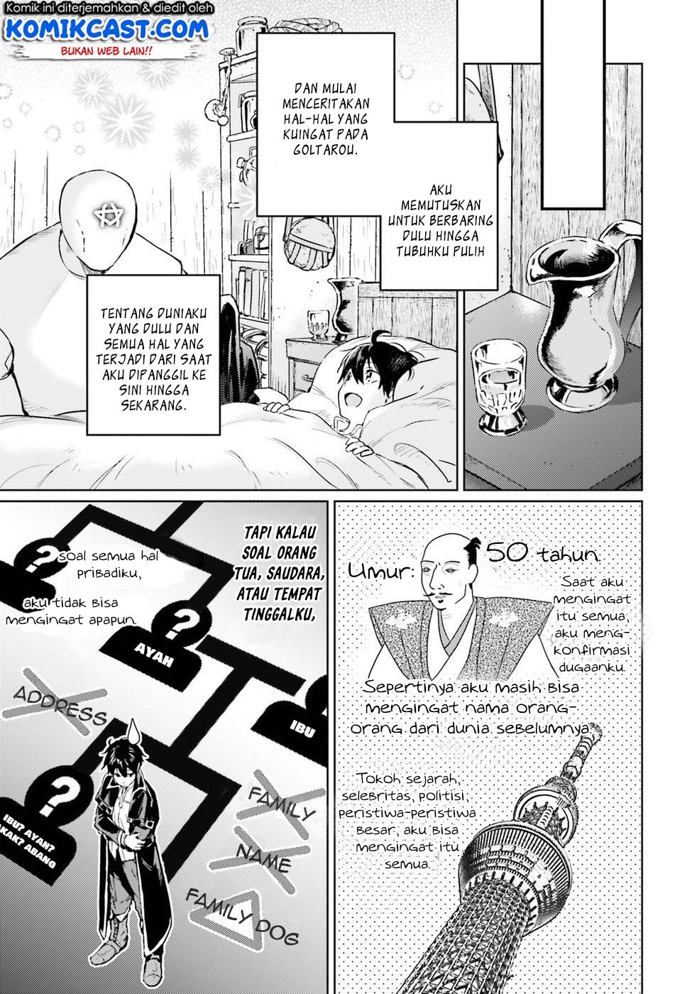 The Sorcerer King of Destruction and the Golem of the Barbarian Queen Chapter 03 Gambar 6