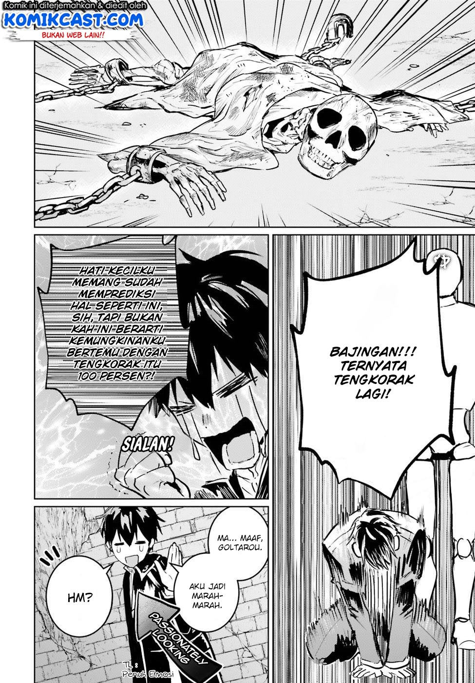 The Sorcerer King of Destruction and the Golem of the Barbarian Queen Chapter 03 Gambar 17