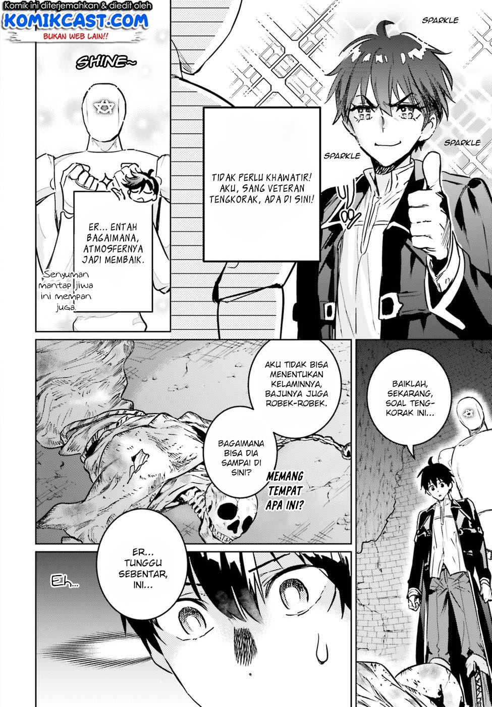 The Sorcerer King of Destruction and the Golem of the Barbarian Queen Chapter 03 Gambar 19