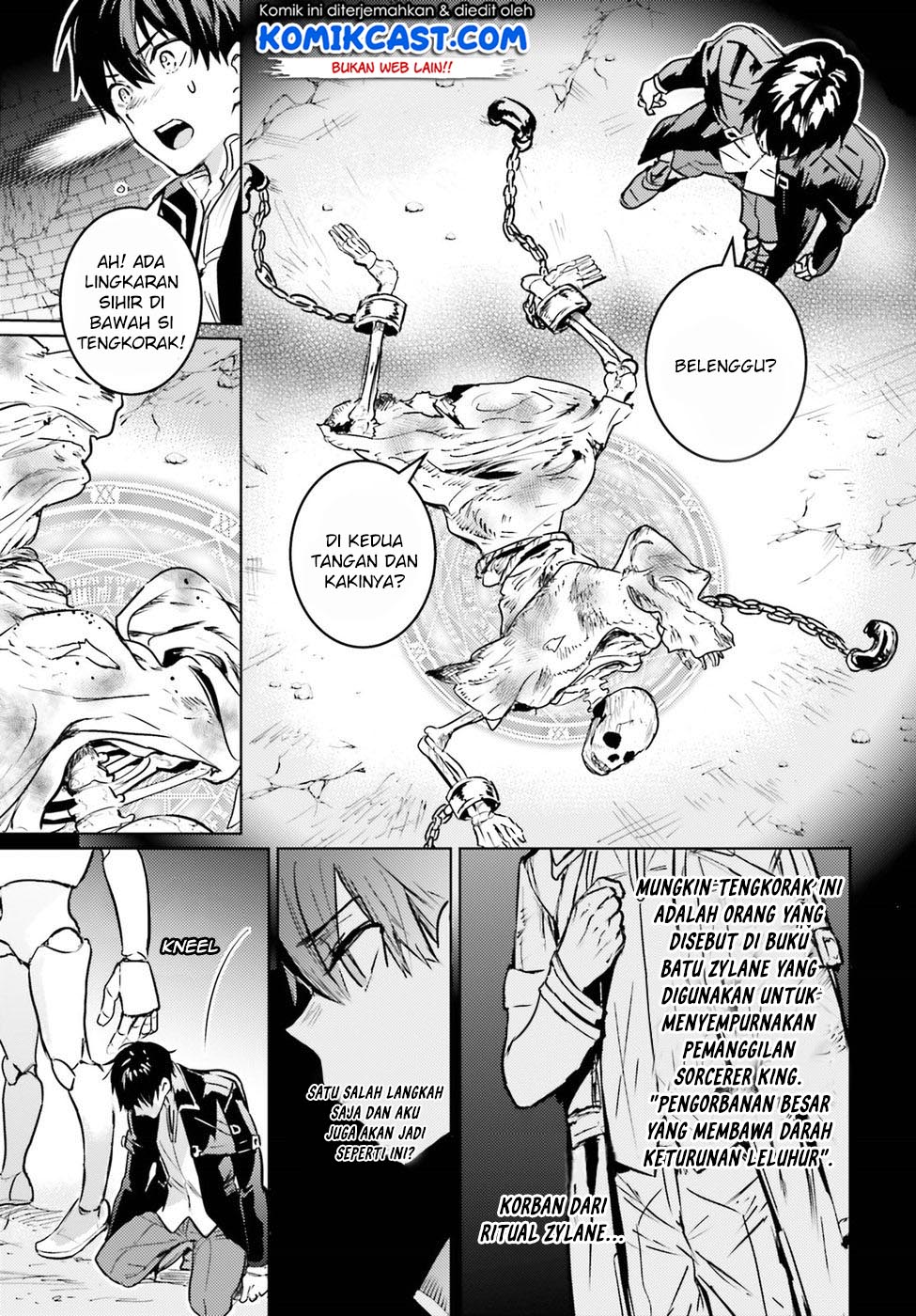 The Sorcerer King of Destruction and the Golem of the Barbarian Queen Chapter 03 Gambar 20