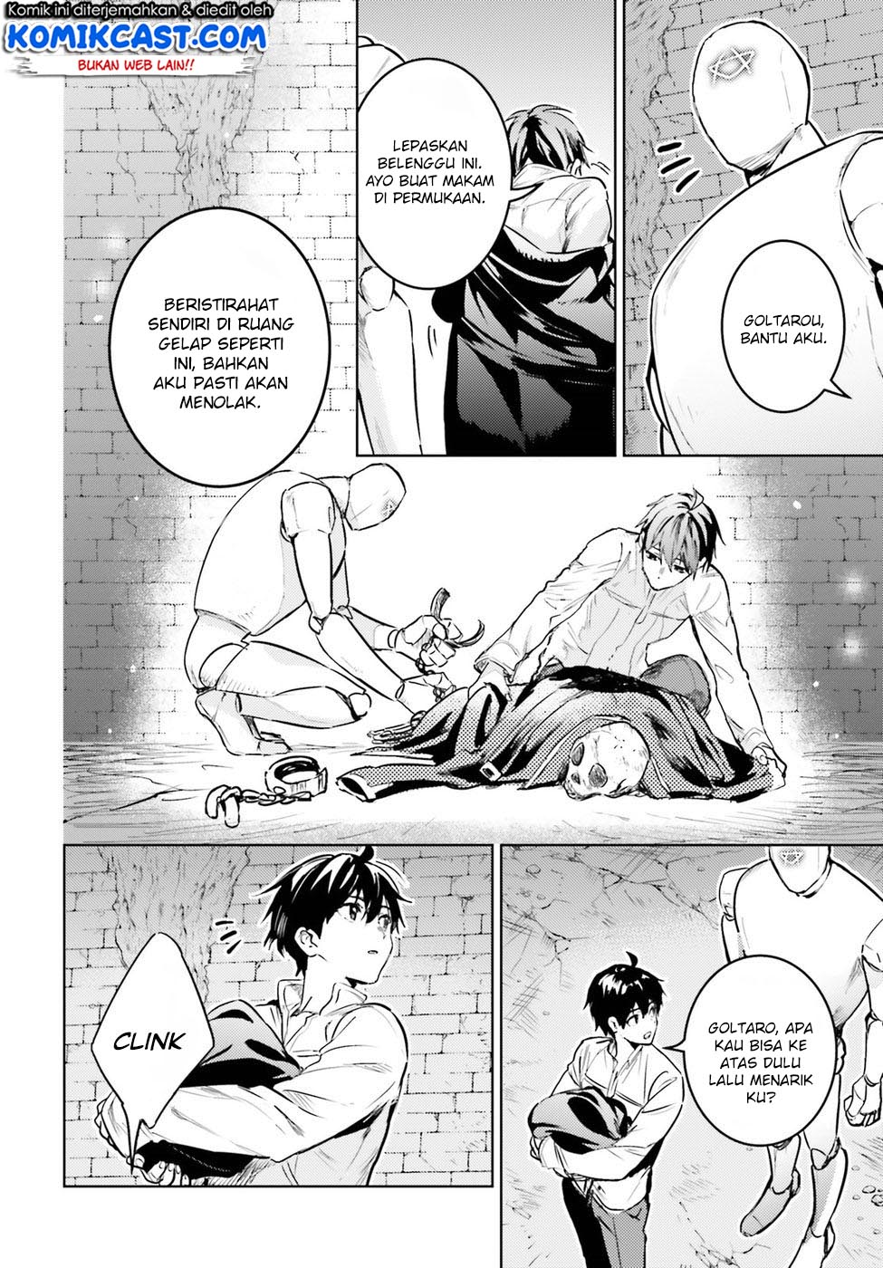 The Sorcerer King of Destruction and the Golem of the Barbarian Queen Chapter 03 Gambar 21