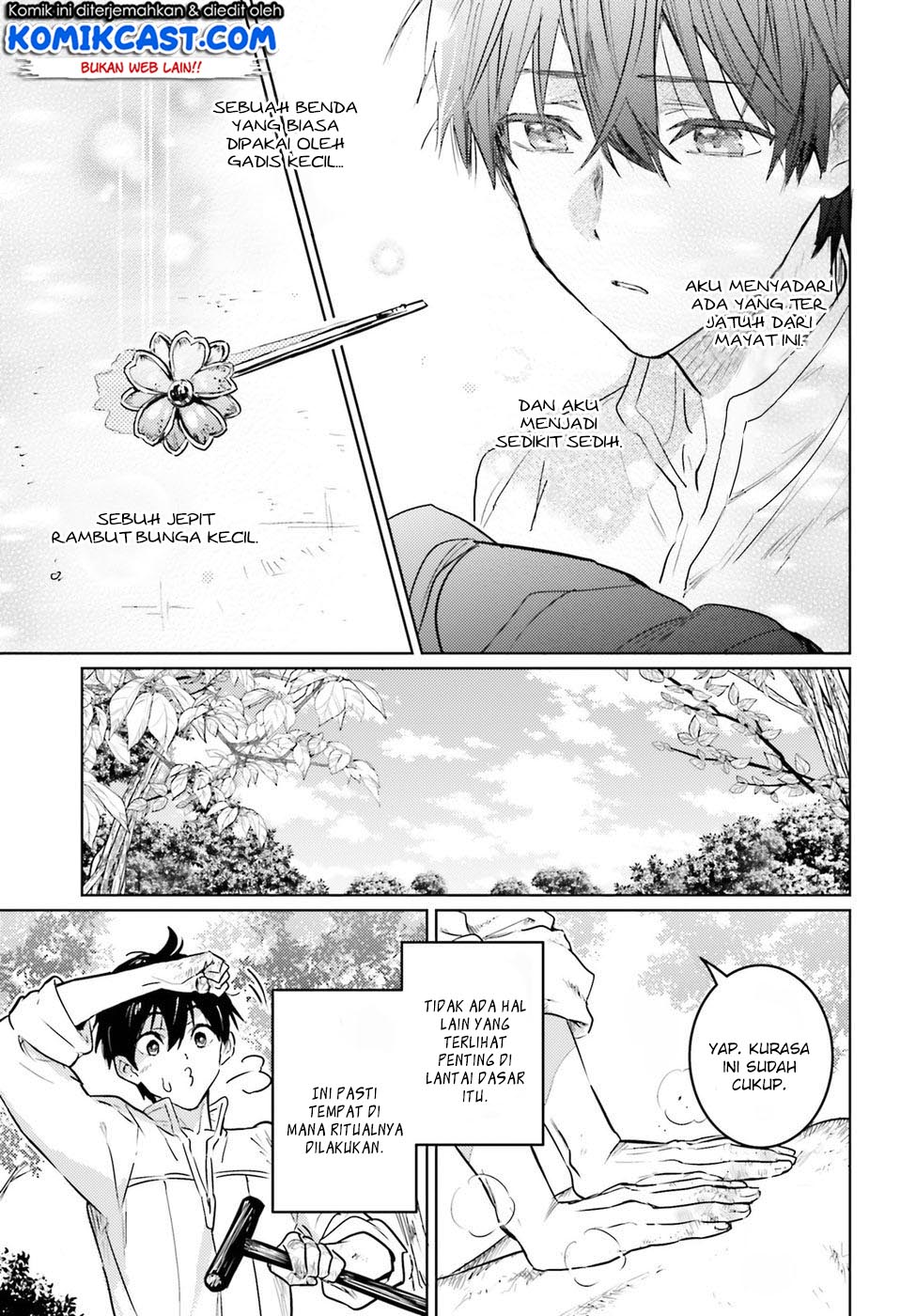 The Sorcerer King of Destruction and the Golem of the Barbarian Queen Chapter 03 Gambar 22