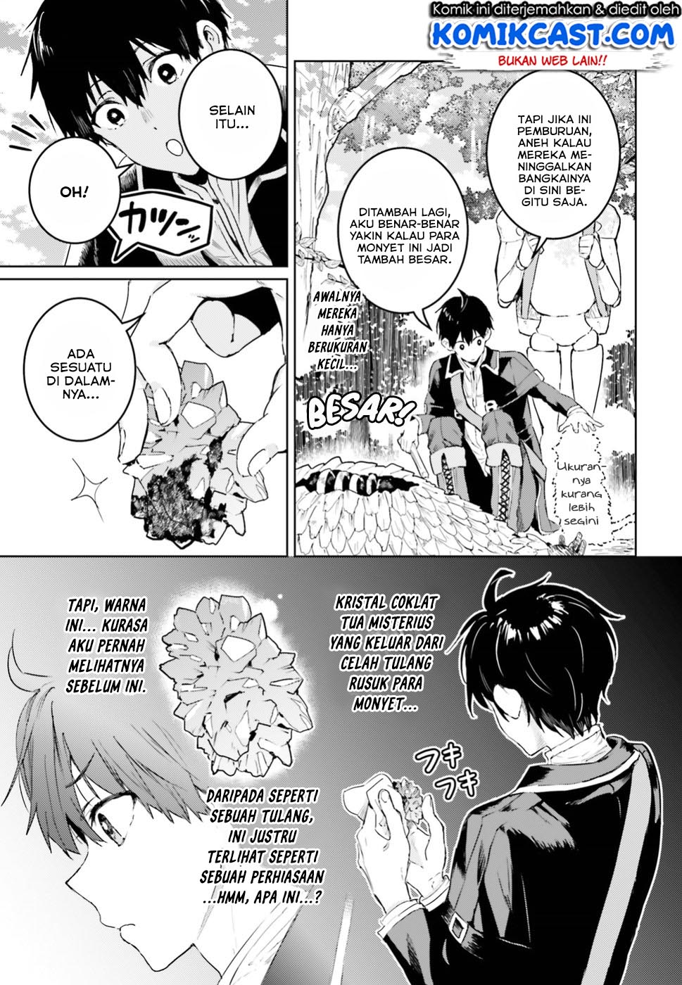 The Sorcerer King of Destruction and the Golem of the Barbarian Queen Chapter 06 Gambar 5