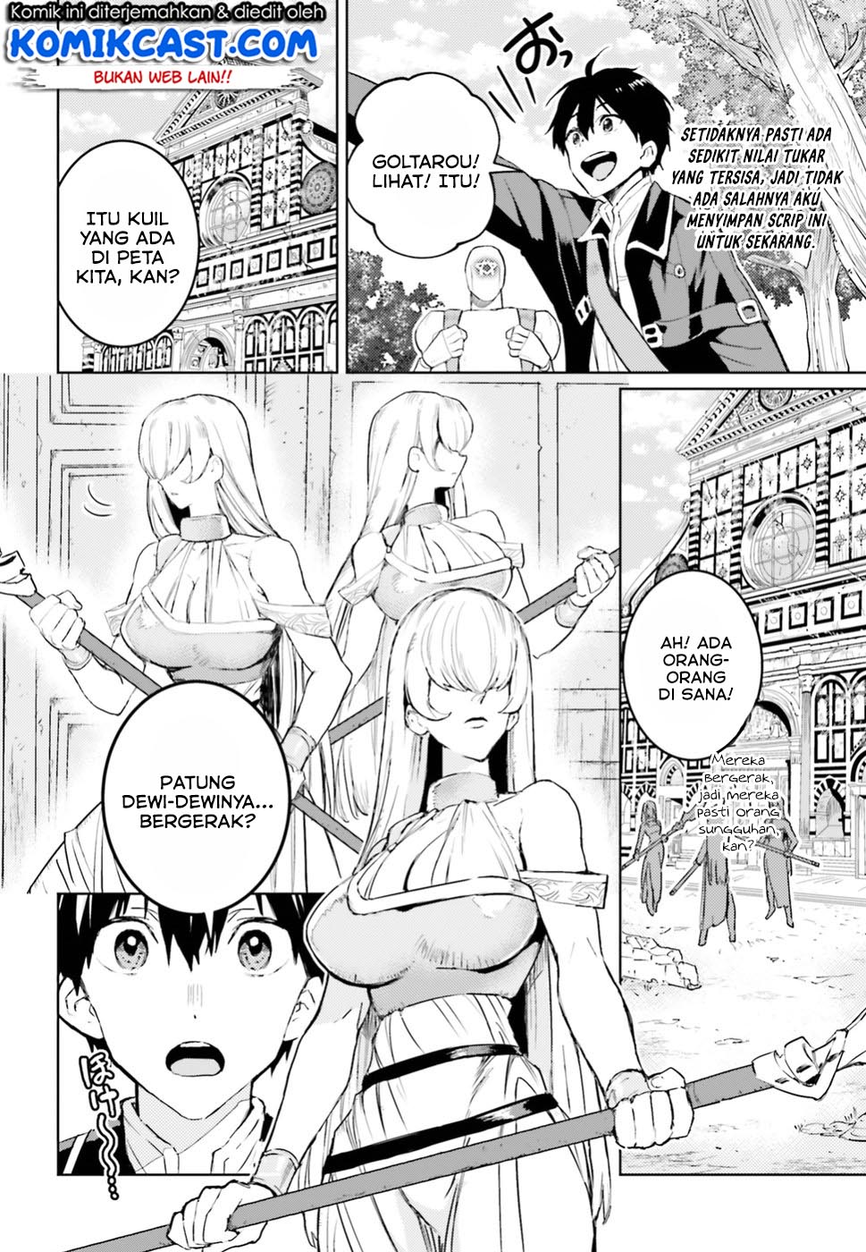 The Sorcerer King of Destruction and the Golem of the Barbarian Queen Chapter 06 Gambar 8