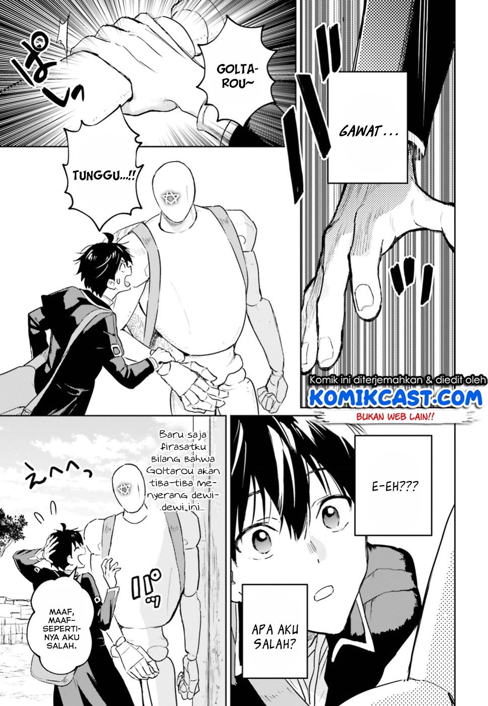 The Sorcerer King of Destruction and the Golem of the Barbarian Queen Chapter 06 Gambar 11
