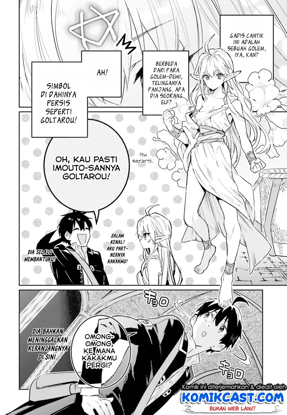 The Sorcerer King of Destruction and the Golem of the Barbarian Queen Chapter 06 Gambar 19