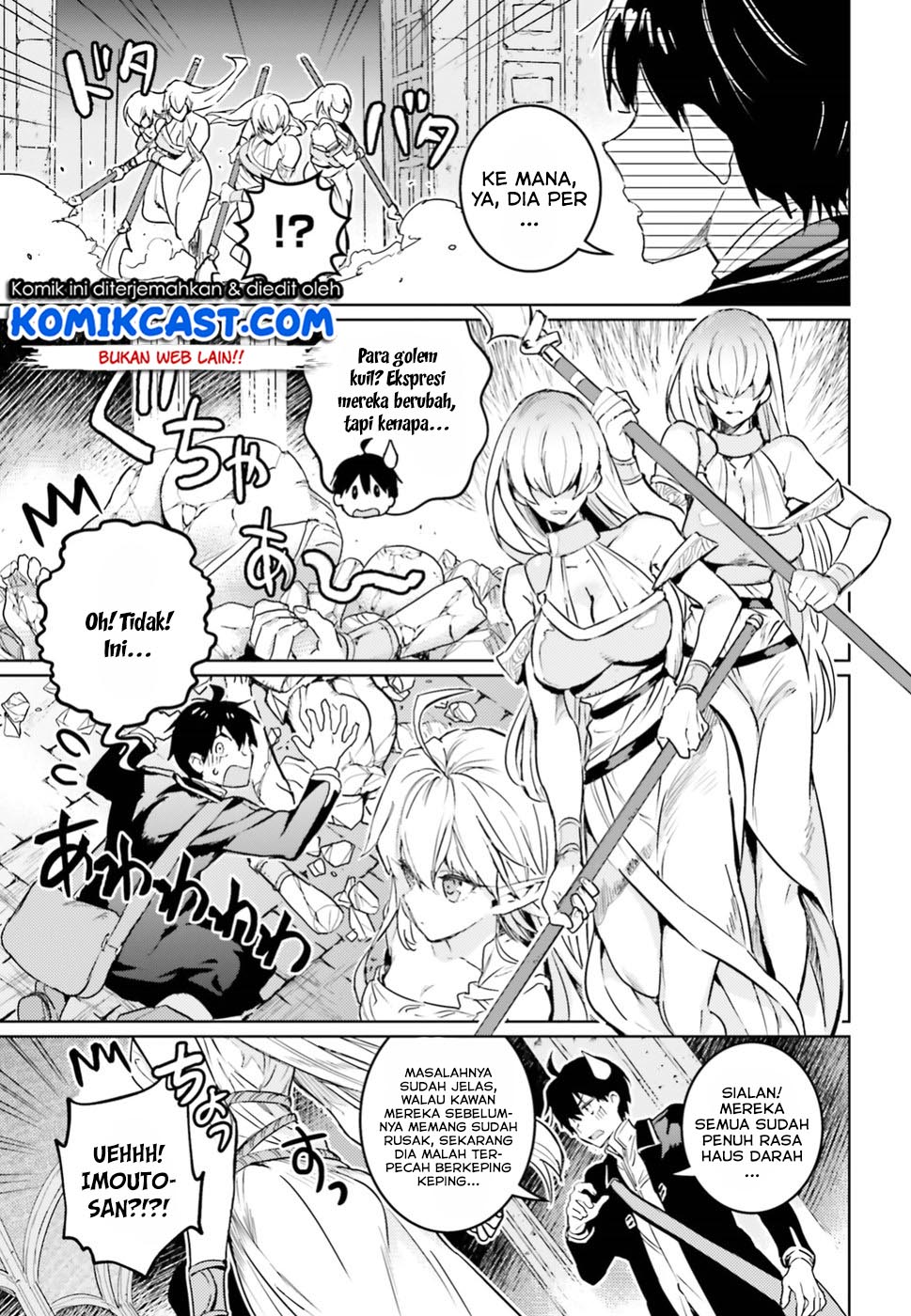 The Sorcerer King of Destruction and the Golem of the Barbarian Queen Chapter 06 Gambar 20