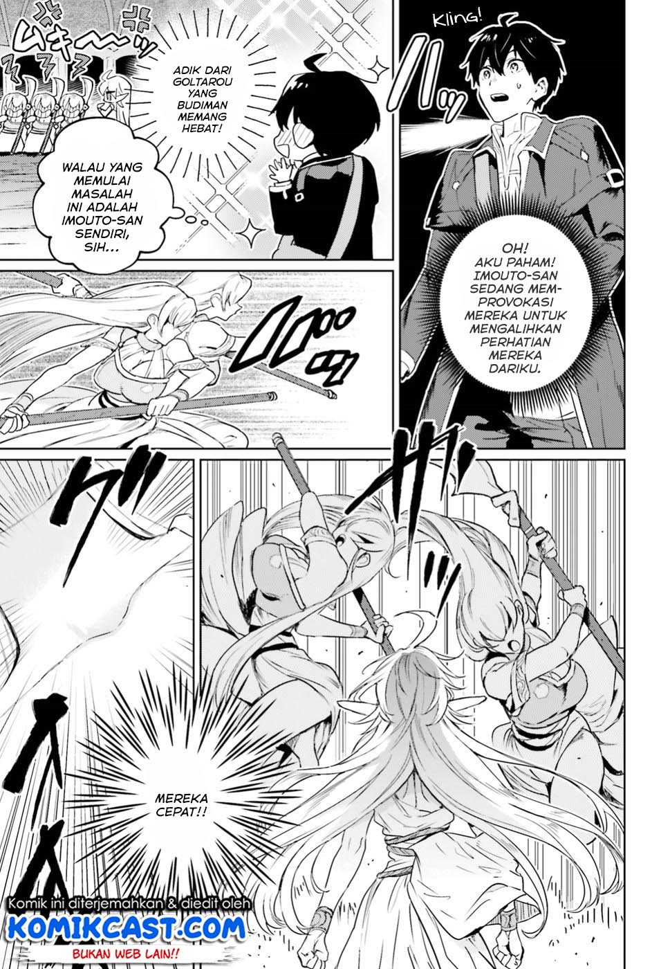 The Sorcerer King of Destruction and the Golem of the Barbarian Queen Chapter 06 Gambar 23