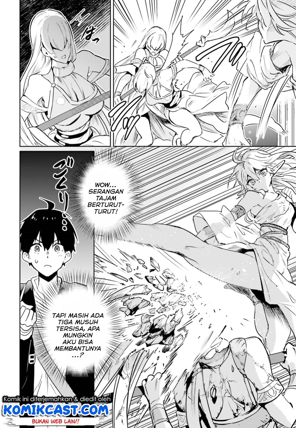 The Sorcerer King of Destruction and the Golem of the Barbarian Queen Chapter 06 Gambar 26