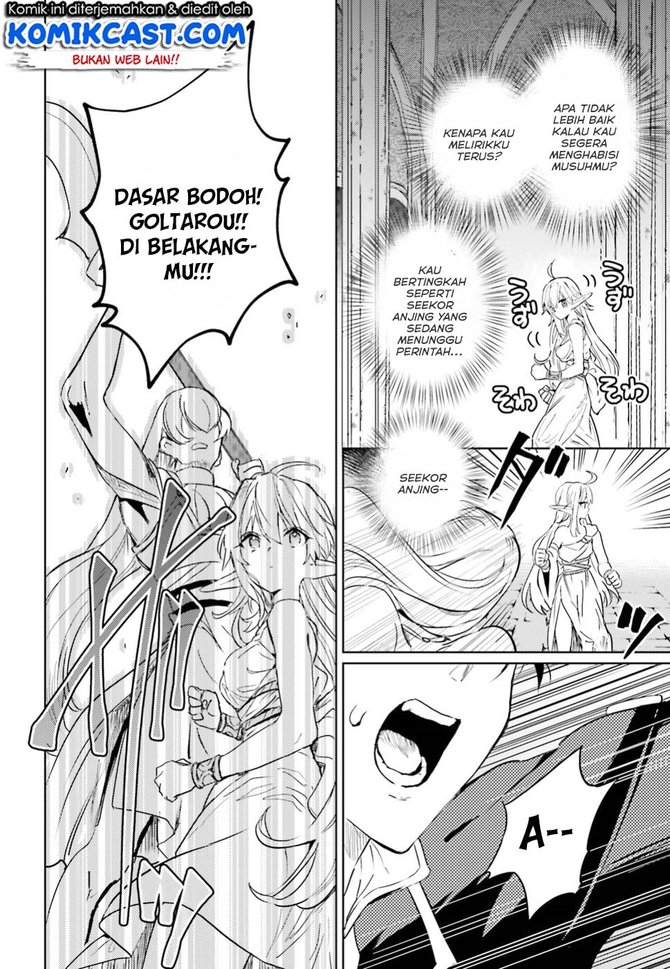 The Sorcerer King of Destruction and the Golem of the Barbarian Queen Chapter 06 Gambar 30