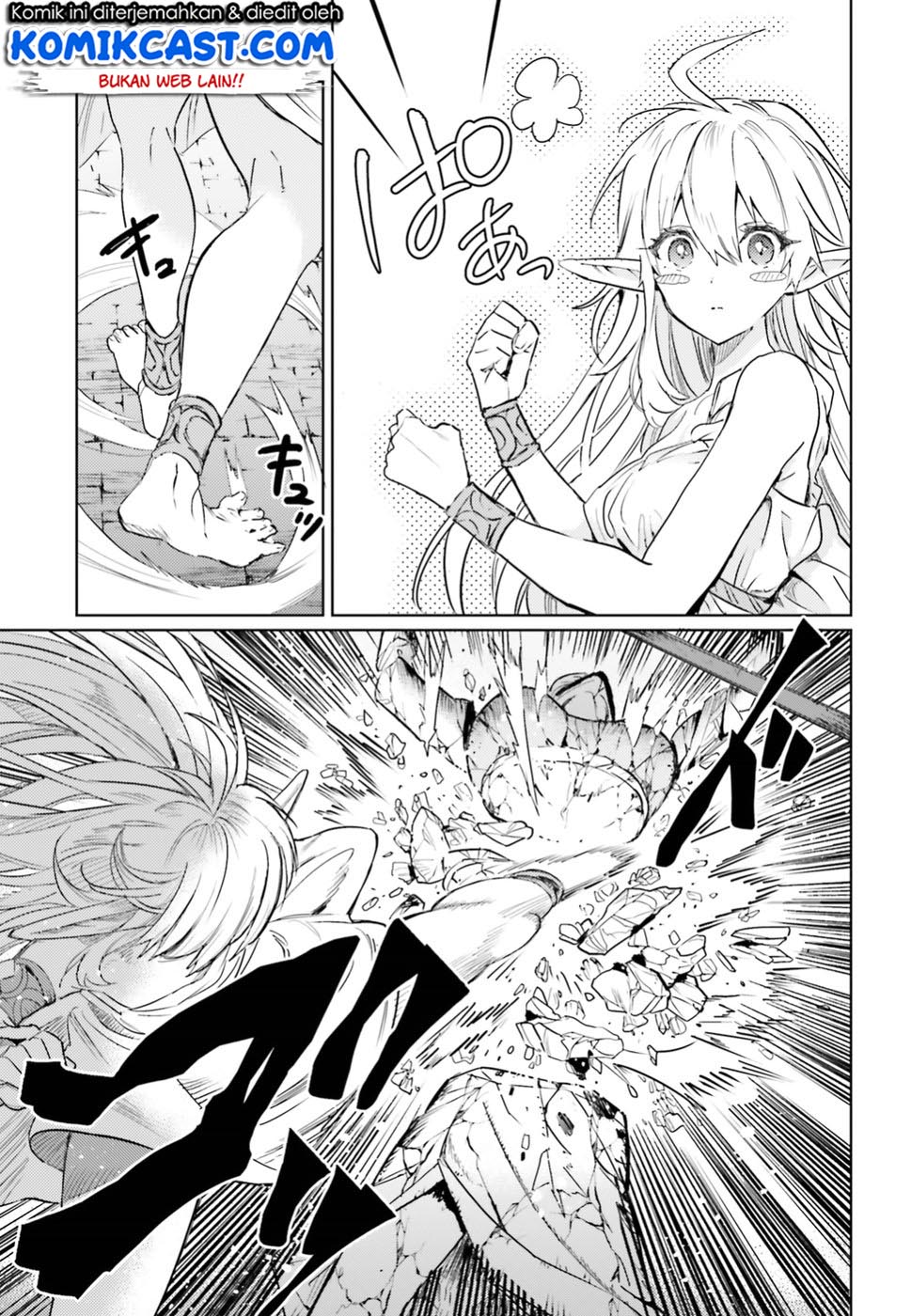 The Sorcerer King of Destruction and the Golem of the Barbarian Queen Chapter 06 Gambar 31