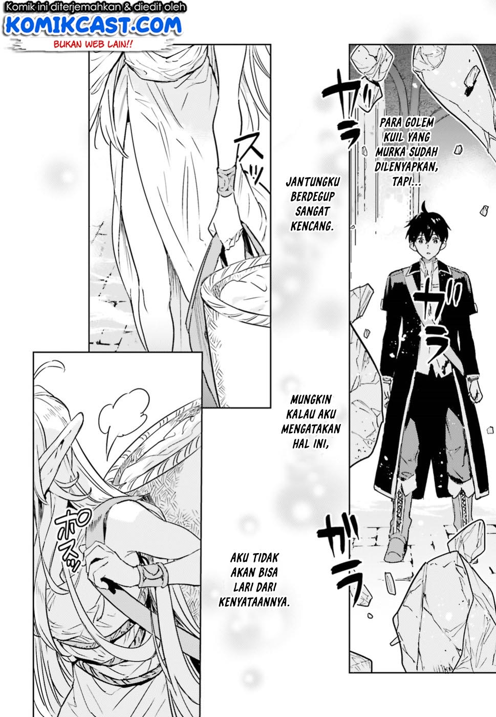 The Sorcerer King of Destruction and the Golem of the Barbarian Queen Chapter 06 Gambar 32