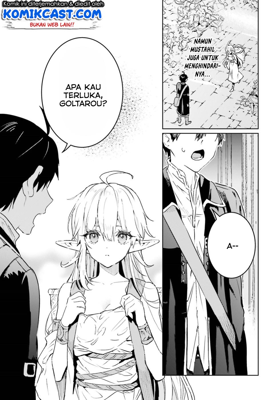 The Sorcerer King of Destruction and the Golem of the Barbarian Queen Chapter 06 Gambar 33