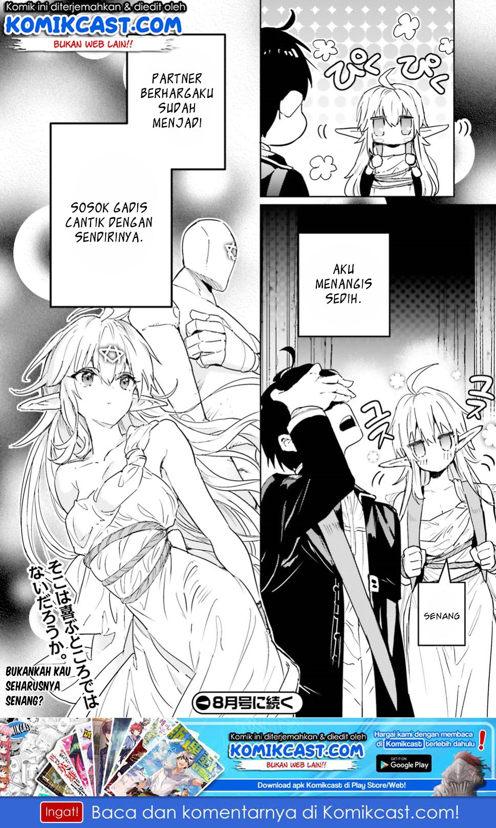 The Sorcerer King of Destruction and the Golem of the Barbarian Queen Chapter 06 Gambar 34