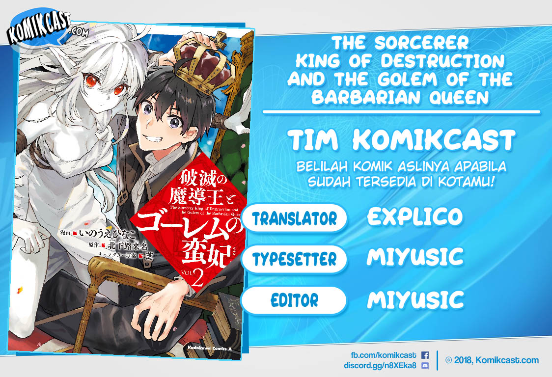The Sorcerer King of Destruction and the Golem of the Barbarian Queen Chapter 08.1 Gambar 1