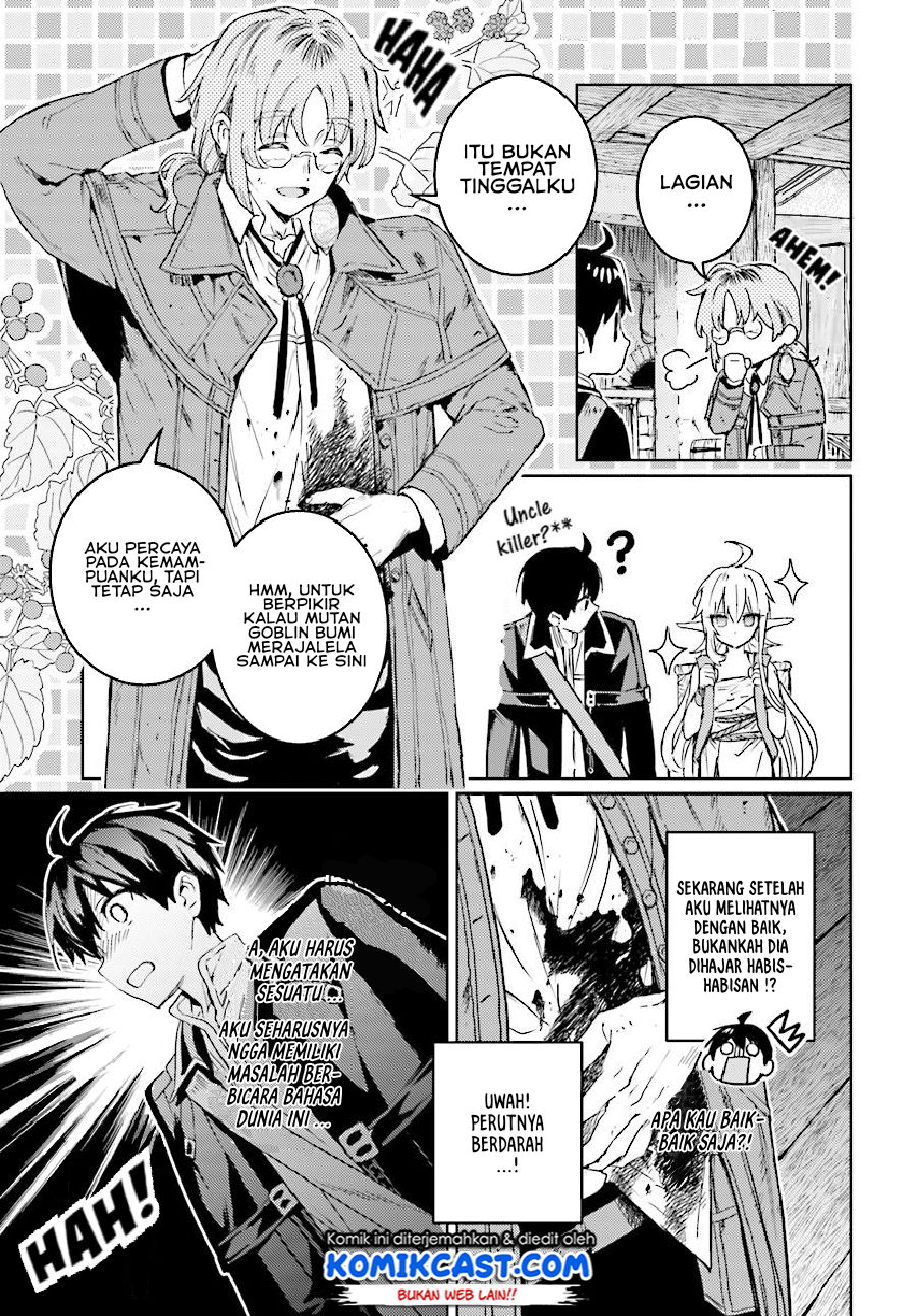 The Sorcerer King of Destruction and the Golem of the Barbarian Queen Chapter 08.1 Gambar 6