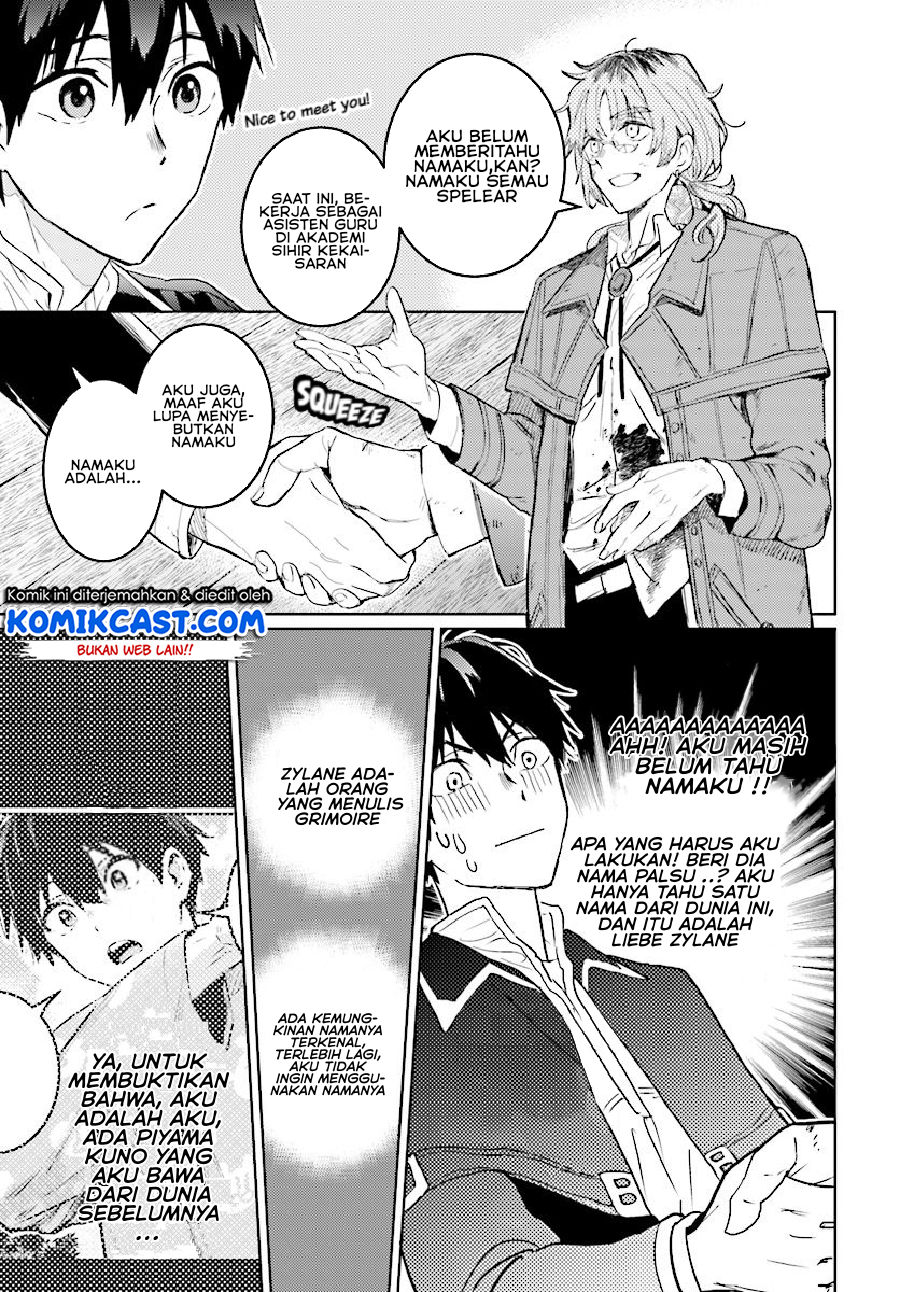 The Sorcerer King of Destruction and the Golem of the Barbarian Queen Chapter 08.1 Gambar 8