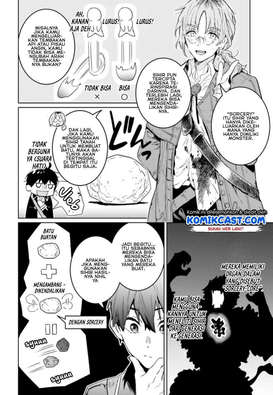 The Sorcerer King of Destruction and the Golem of the Barbarian Queen Chapter 08.2 Gambar 21