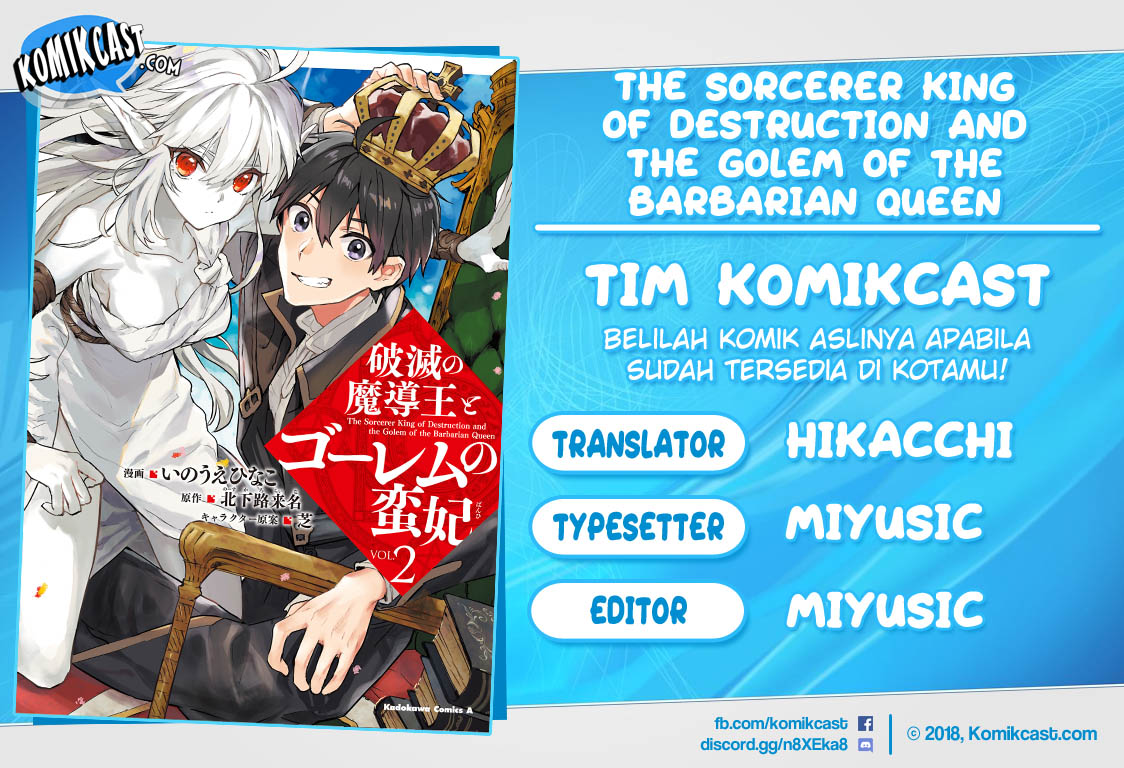 The Sorcerer King of Destruction and the Golem of the Barbarian Queen Chapter 09.2 Gambar 1