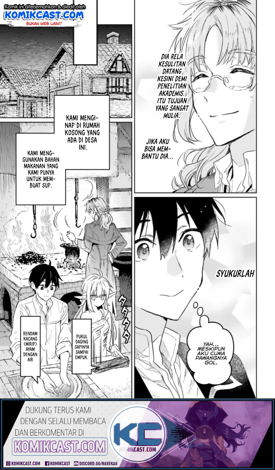 The Sorcerer King of Destruction and the Golem of the Barbarian Queen Chapter 09.2 Gambar 2