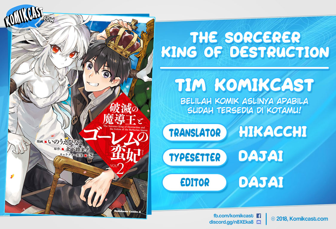 The Sorcerer King of Destruction and the Golem of the Barbarian Queen Chapter 11.2 Gambar 1