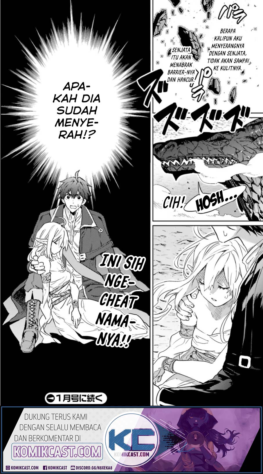 The Sorcerer King of Destruction and the Golem of the Barbarian Queen Chapter 11.2 Gambar 12