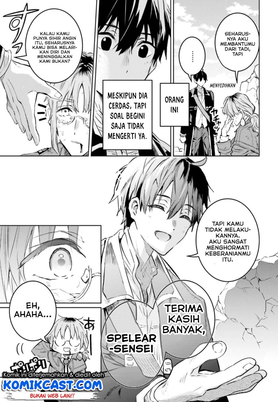The Sorcerer King of Destruction and the Golem of the Barbarian Queen Chapter 12.3 Gambar 4