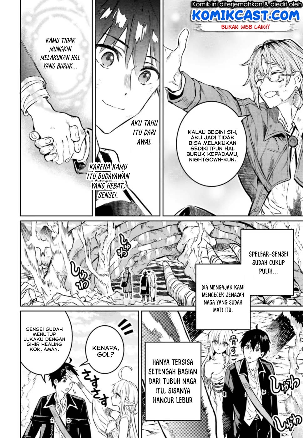 The Sorcerer King of Destruction and the Golem of the Barbarian Queen Chapter 12.3 Gambar 5
