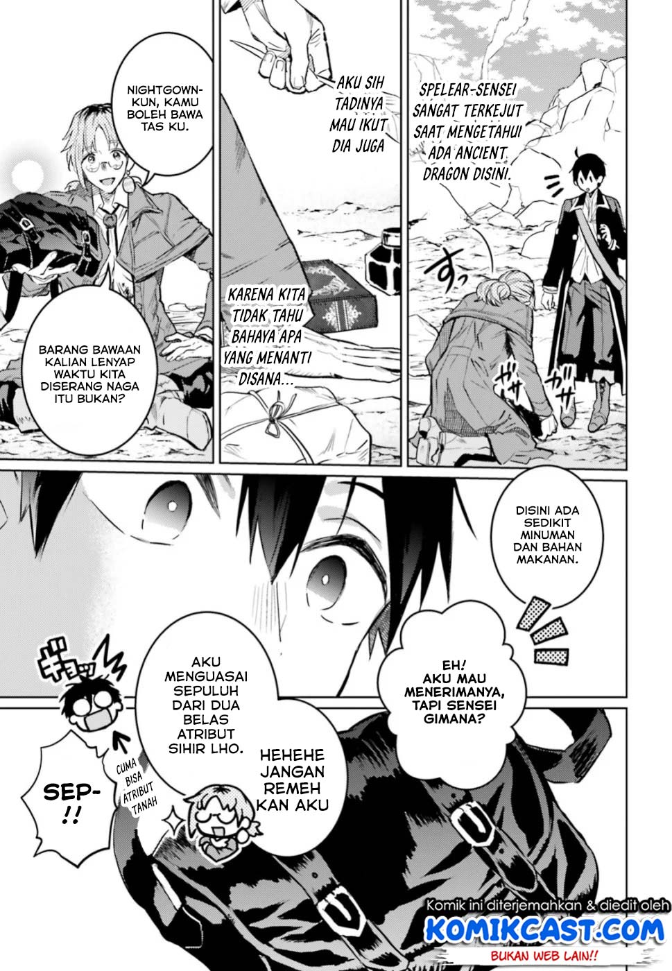 The Sorcerer King of Destruction and the Golem of the Barbarian Queen Chapter 12.3 Gambar 8