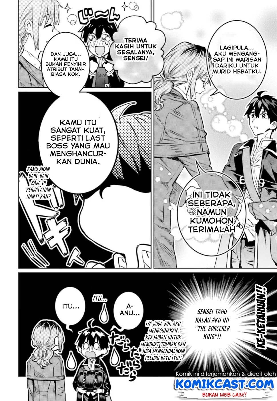The Sorcerer King of Destruction and the Golem of the Barbarian Queen Chapter 12.3 Gambar 9