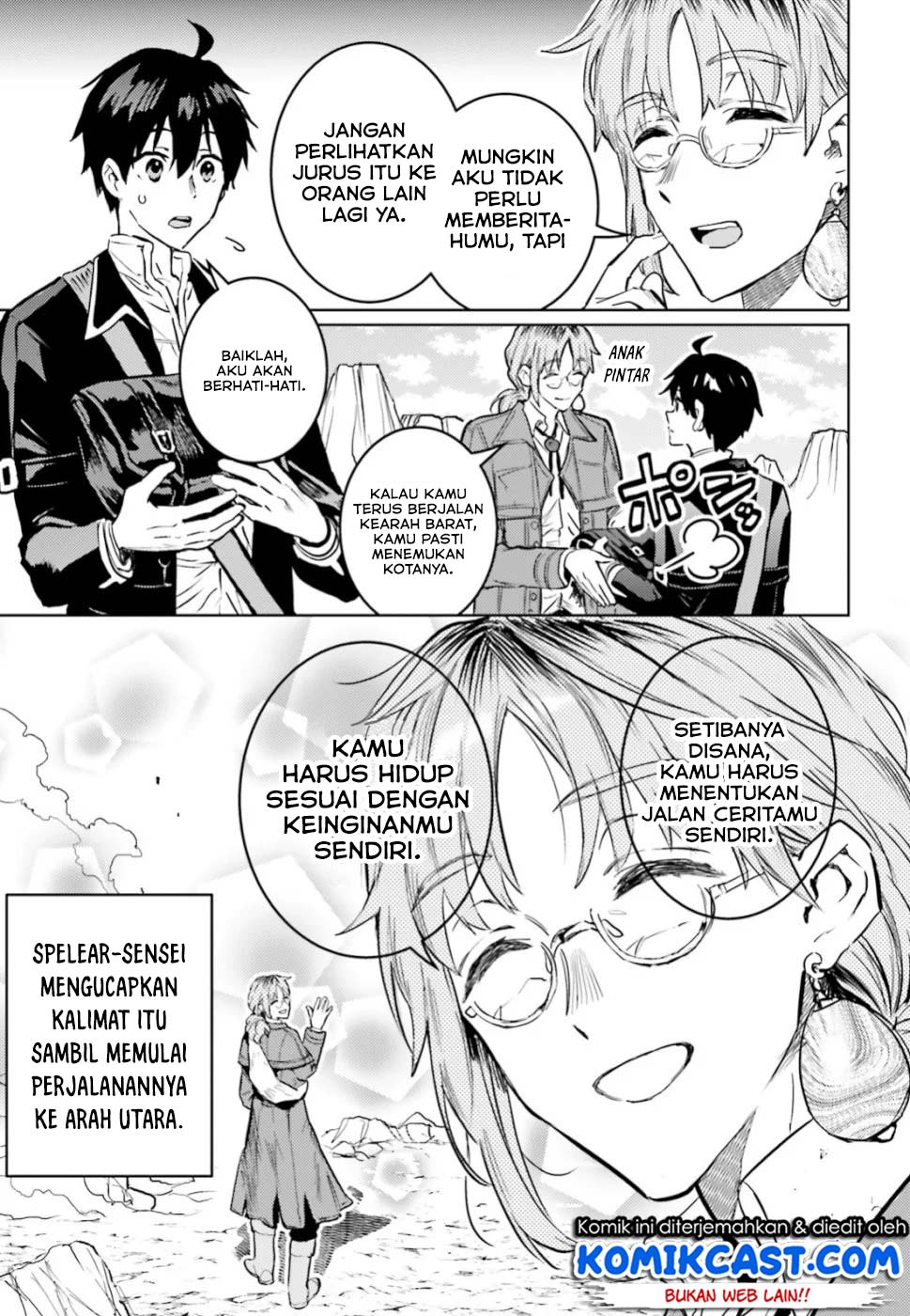The Sorcerer King of Destruction and the Golem of the Barbarian Queen Chapter 12.3 Gambar 10