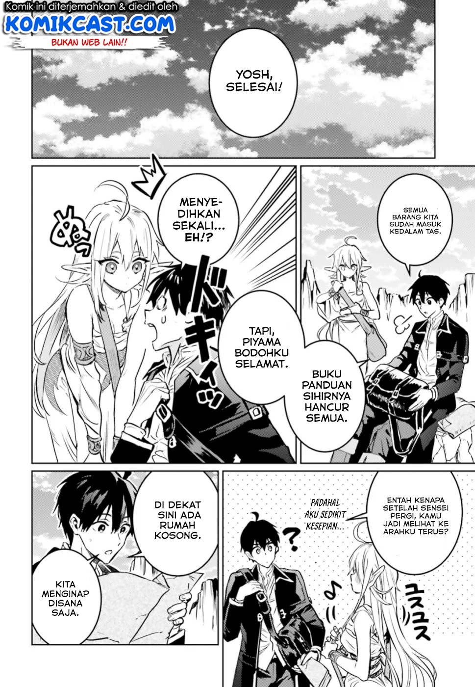 The Sorcerer King of Destruction and the Golem of the Barbarian Queen Chapter 12.3 Gambar 11