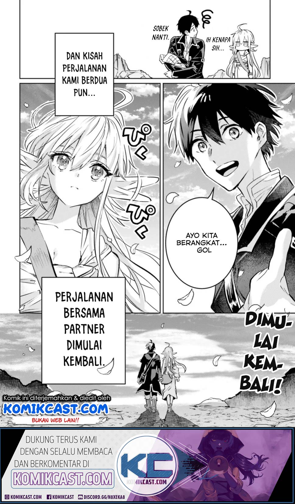 The Sorcerer King of Destruction and the Golem of the Barbarian Queen Chapter 12.3 Gambar 13