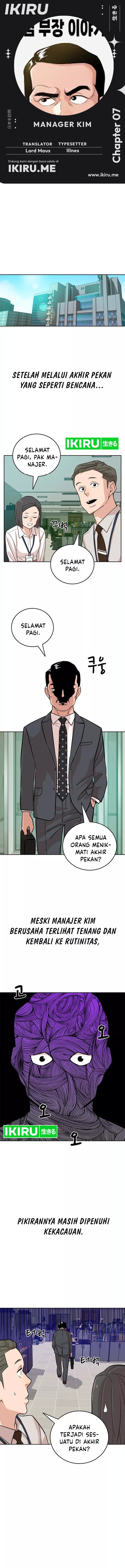 The Story of Manager Kim Chapter 07 Gambar 1