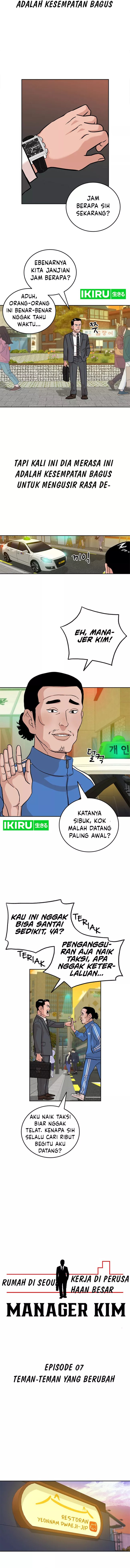 The Story of Manager Kim Chapter 07 Gambar 3