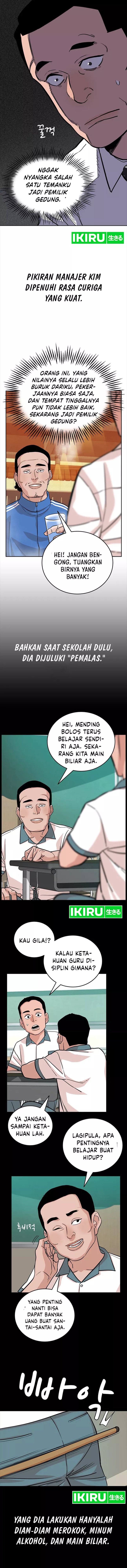 The Story of Manager Kim Chapter 07 Gambar 5