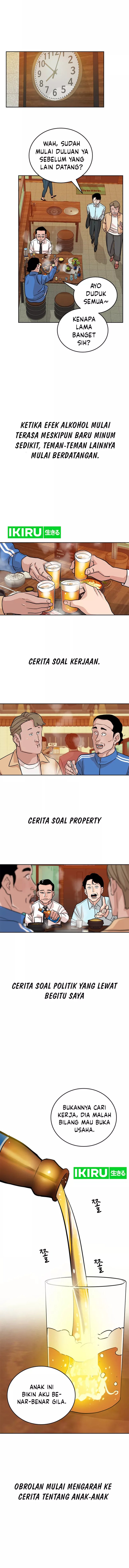 The Story of Manager Kim Chapter 07 Gambar 7