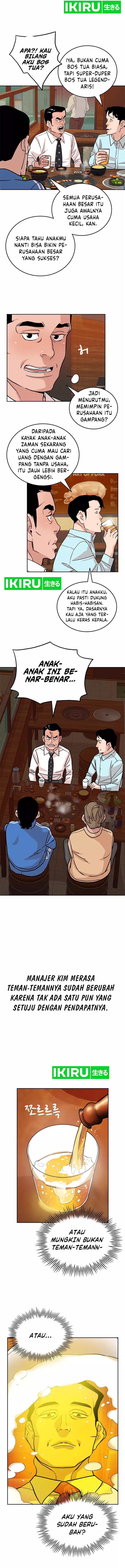 The Story of Manager Kim Chapter 07 Gambar 9