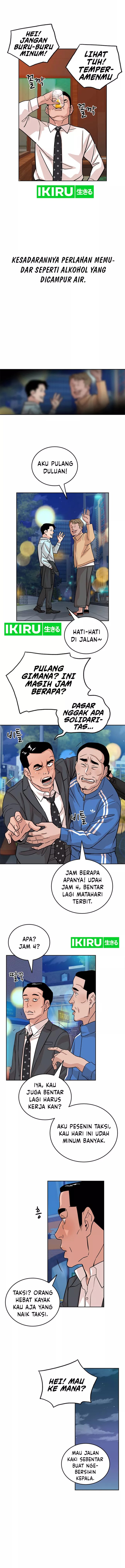 The Story of Manager Kim Chapter 07 Gambar 10