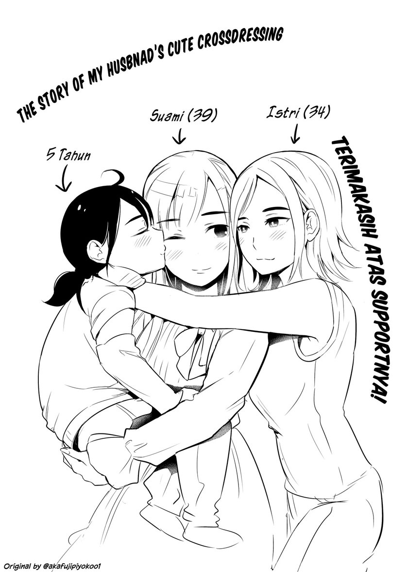 The Story of My Husband’s Cute Crossdressing Chapter 10 Gambar 6