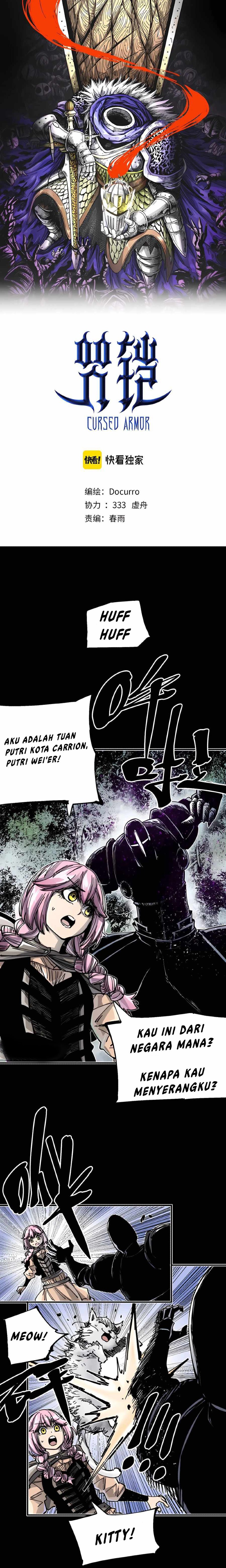 The Story of a Cursed Armor Chapter 11 Gambar 2