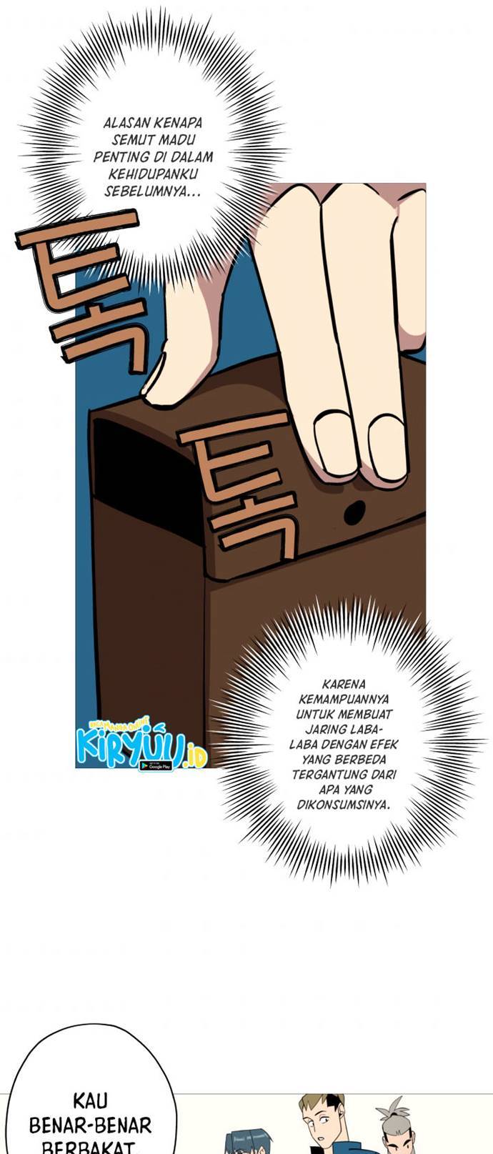 The Story of a Low-Rank Soldier Becoming a Monarch Chapter 04 Gambar 22