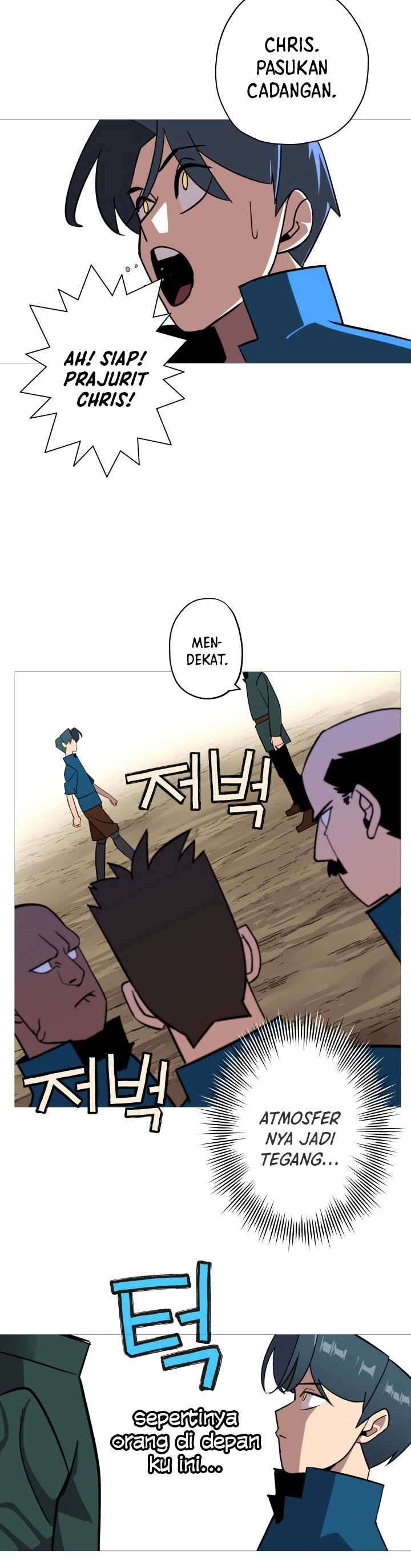 The Story of a Low-Rank Soldier Becoming a Monarch Chapter 06 Gambar 25