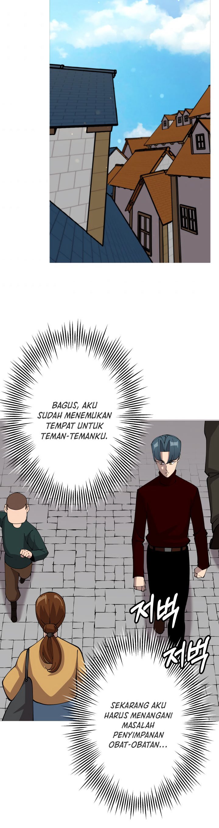 The Story of a Low-Rank Soldier Becoming a Monarch Chapter 25 Gambar 31