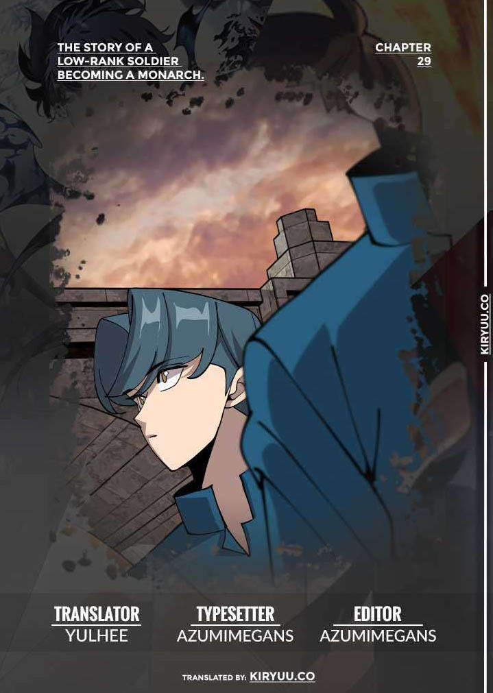 The Story of a Low-Rank Soldier Becoming a Monarch Chapter 33 Gambar 1