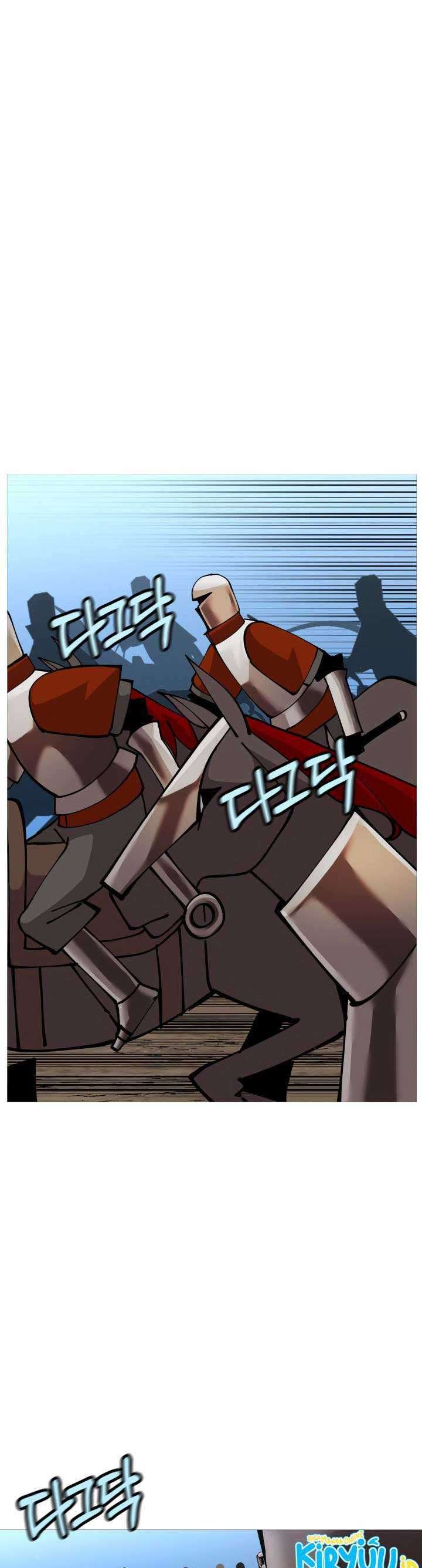 The Story of a Low-Rank Soldier Becoming a Monarch Chapter 37 Gambar 27