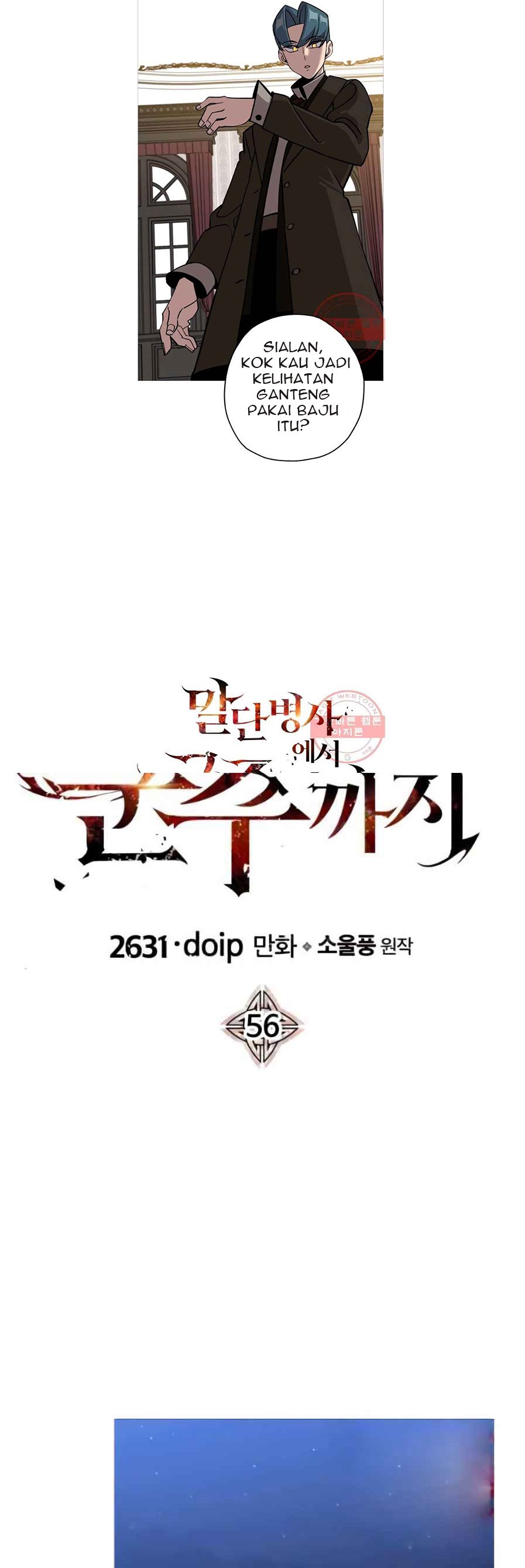 The Story of a Low-Rank Soldier Becoming a Monarch Chapter 56 Gambar 4